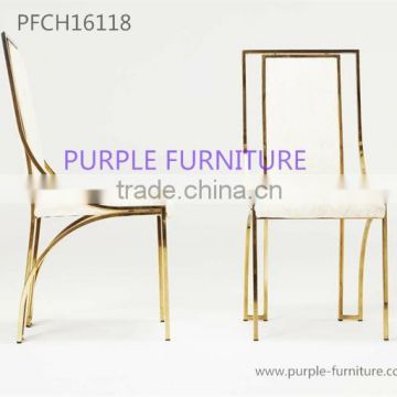 Stainless Steel , PU , Meeting chair, party chair