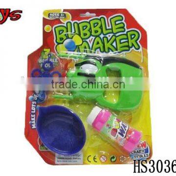 popular kids play bubble machine for sale