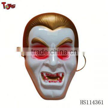 Halloween party PVC fancy face masks