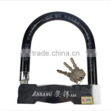 Hot Selling New Arrivel High Quality Wholesale Price Fashionable Durable Bicycle/motorbike Square U Lock A01 A02