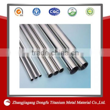 ss304 extrusion tubing profile price per kg                        
                                                                                Supplier's Choice