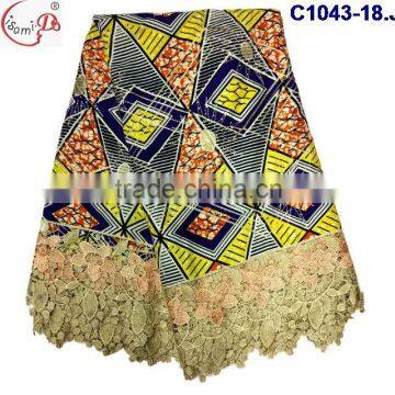 C1043-(14-25)A Variety of the Newest Design of the Wax Lace Different Design Styles and Different Patterns for Your Choice photo-5