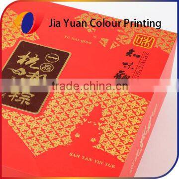 OEM glossy art paper matte laminate spot uv offset printing chocolate box