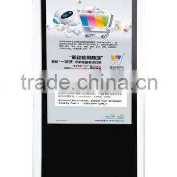 Lcd ad Player With Floor Stand photo-3