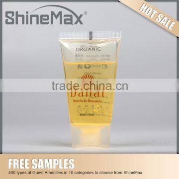 Small skin care cream empty plastic bottles