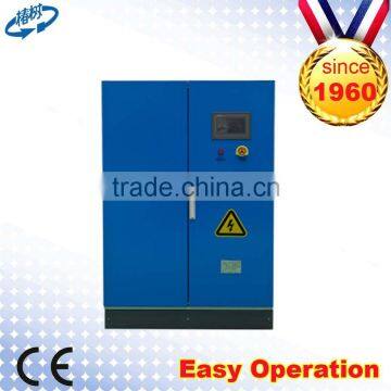 three phase high frequency switch power supply