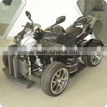 EEC/COC road legal 250cc atv quads with sun F tires (jy-250-1a)