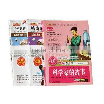 Low Price Children English Story Book photo-3