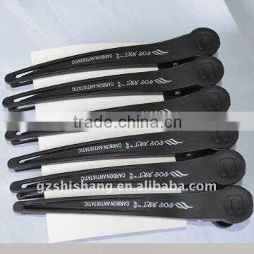 Professional salon carbon hair section clip