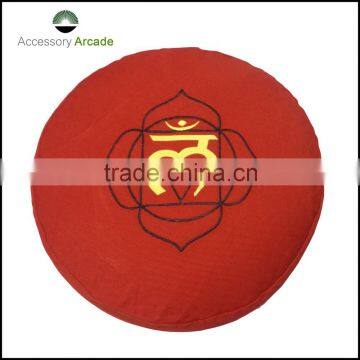 Travel Yoga Meditation Cushion best product of the year, easy to carry while traveling