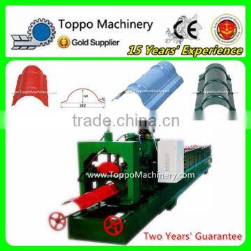 Color Coated Metal Roof Ridge Cap Making Machine