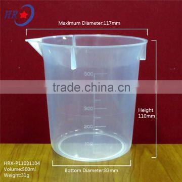 500ml High Transparency Plastic Beaker, disposable plastic measuring cup, pp beaker