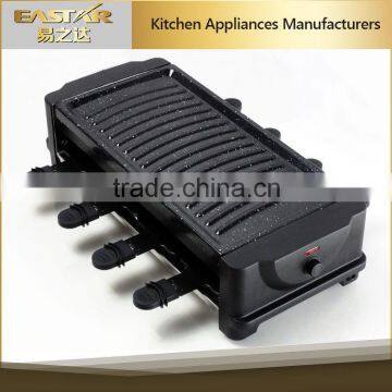 Halogen Infrared grill