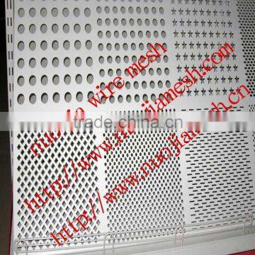 Perforated Metal Mesh (manufacturer)