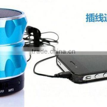 New Style Professional 360 degree hifi vibrating speaker