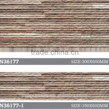 wall tiles design for modern house, stone like wall tile, exterior wall tile (N36177-1)