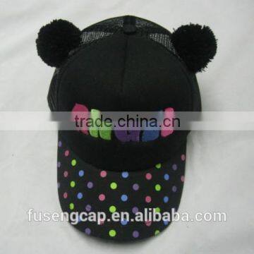 Foam child Hat