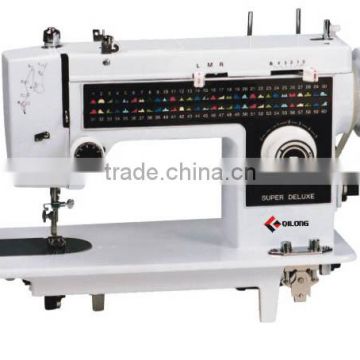 multi-function sewing machine 308