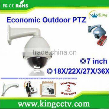 22X Outdoor High speed dome camera:HK-GV8222 PTZ Camera