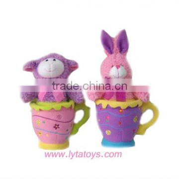 Plush Easter Toys Gifts