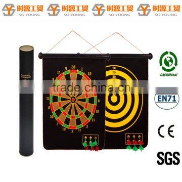 17" Safey magnetic dartboard for kid