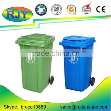 recycling waste bin