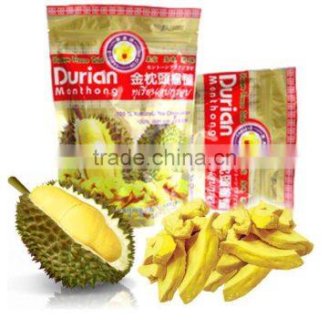 Vaccum Freeze Dried Durian monthong from Thailand [ healthy dried fruit snack ]