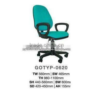 Office Typist Chair