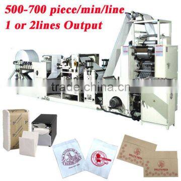 Copied Italy Design Embossing Automatic Printing High Speed L Shape Dispenser Napkin Machine