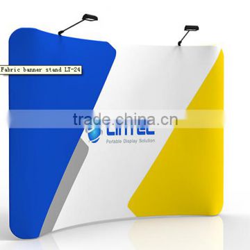 Custom Portable Tension Fabric Tradeshow Backdrop