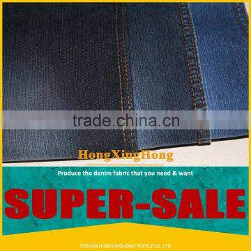 NO.521 China Cotton Denim Fabric Stocklots for Jeans Usage