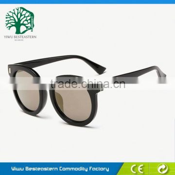 Cheap Sunglasses And 2015 Fashion Sunglasses