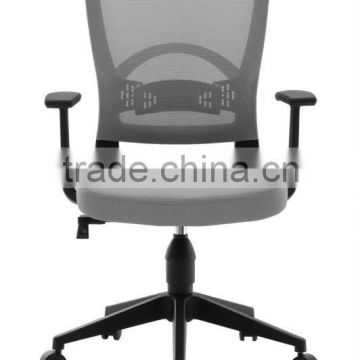 Human engineering chair