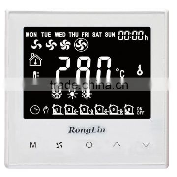 RL301 Touch Screen ModBus Thermostat