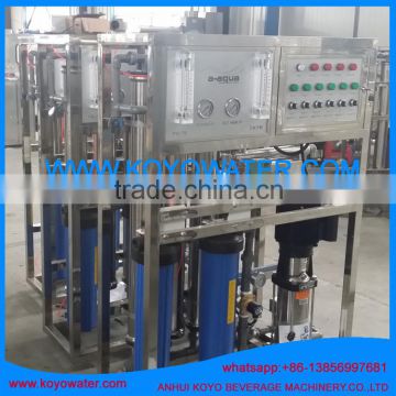 ro water filter cheap reverse osmosis pure water treatment plant