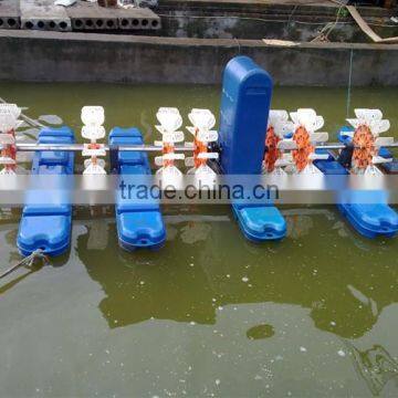 Good Quality Wheel Aerator for Shrimp Tanks,paddle Wheel Aerator photo-2
