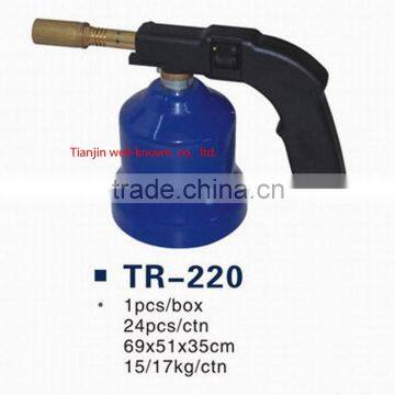 Gas Air Gun