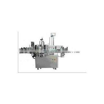 Pet bottle labeling machine in Russian XBTBJ-82