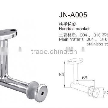 stainless steel handrail holder/stainless steel handrail holders/stainless steel handrails holder