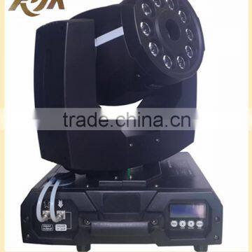 Stage Lighting High Quality 1500w LED Moving Head Smoke Fog Machine for DJ/Disco/Nightclub/Stage Performance photo-2