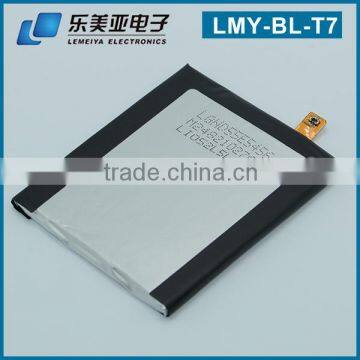 Yes rechargeable battery bl-t7 battery with high capacity lithium polym batteries for LG battery