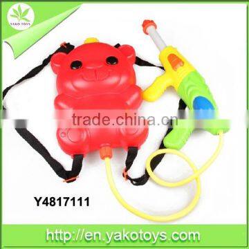 New Product for 2015 Air pressure water gun with backpack