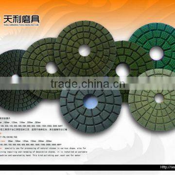 Flexible Polishing Buff Pads Diamond wet polishing buff