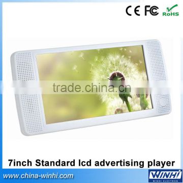 7inch full HD 1080P Super time switch function mini video Ips lcd screen