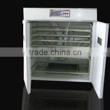 hot selling egg incubator ,egg hatching machine, ostrich egg incubator