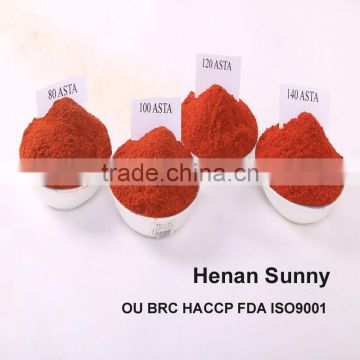 Professional Supplier Exported Since 1992 Red Chili Powder Price