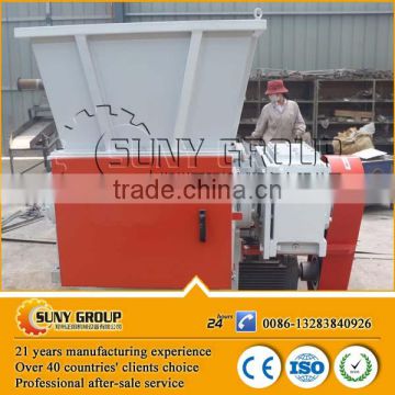 single shaft plastic shredder for plastic pipes,hdpe block