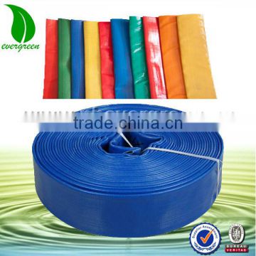 4bar lay flat irrigation pipe