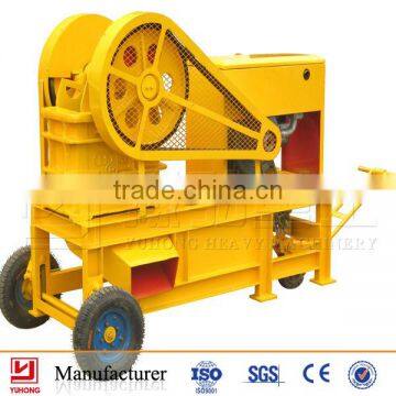 2015 YUHONG Brand Mini Diesel Power Jaw Crusher hot selling