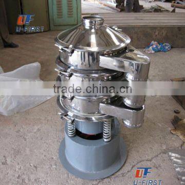 heavy discount electric vibrating sand screen